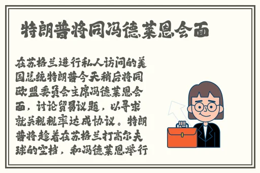 **长征黑料正能量最新篇